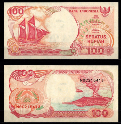 Индонезия 100 рупий 1992 / 2000 Pick 127 h бумага UNC (пресс) 7485-22-1-1