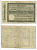 ГАННОВЕР 100000000000 МАРОК 1923 НОТГЕЛЬД, 24 ОКТЯБРЯ 1923, СЕРИЯ А Keller 2165h бумага 7183-10-3