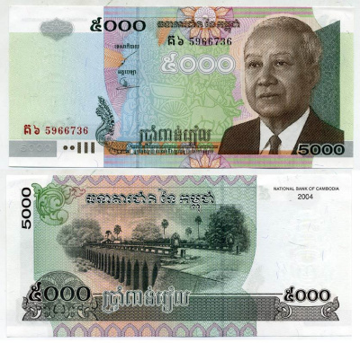 Камбоджа 5000 риэлей 2004 Король Нородом Сианук, мост Кампонг Кдей Pick 55с бумага UNC (пресс) 445-41-2