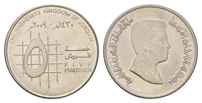 Иордания 5 пиастров 2009 KM 73 сталь плакированная никелем UNC 4703-422