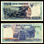 Индонезия 1000 рупий 1992 / 1999 Pick 129 h бумага aUNC 7116-2-3-2