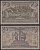 Обераммергау 75 пфеннигов 1921 Mehl Grabowski 992.5-3/3 бумага UNC (пресс) 8613-25-1-2