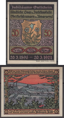 Оберхельдрунген 50 пфеннигов 1921 DeNG 2 995.5-1/6 бумага UNC (пресс) 8613-16-2-1