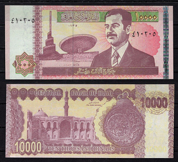 Ирак 10000 динаров 2002 Pick 89 бумага UNC (пресс) 2195-29-1-1