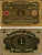 Германия 1 марка 1920 1 марта 1920, веймарская республика Pick 58, Rosenberg 64 бумага 7547-74-2-1
