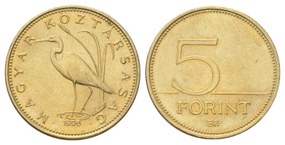 Венгрия 5 форинтов 1996 KM 694 никель латунь UNC 4697-1214