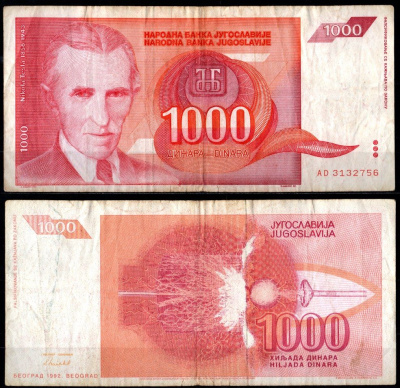 Югославия 1000 динаров 1992 Pick 114 бумага 7375-28-2-1