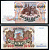 Россия 10000 рублей 1992 серия АО 8551906 Pick 253 бумага UNC (пресс) 7551-3-3-2