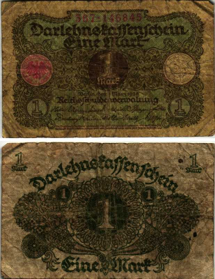 Германия 1 марка 1920 1 марта 1920, веймарская республика Pick 58, Rosenberg 64 бумага 7547-75-3-1
