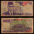 Индонезия 10000 рупий 1992 / 1996 Pick 131 e бумага 8603-39-2-1