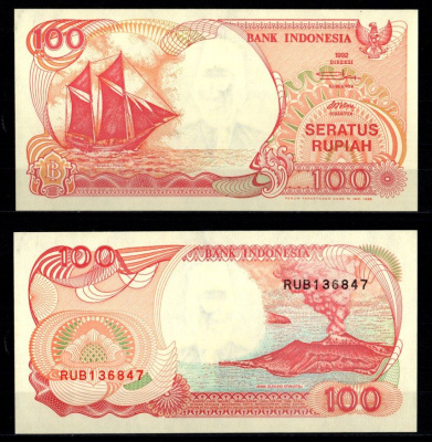 Индонезия 100 рупий 1992 / 1995 Pick 127 d бумага UNC (пресс) 7485-36-1-2