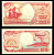 Индонезия 100 рупий 1992 / 1995 Pick 127 d бумага UNC (пресс) 7485-36-1-2
