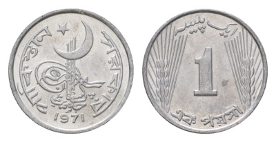 Пакистан 1 пайс 1971 KM 29 алюминий UNC 4625-1261