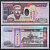 Монголия 5000 тугриков 2003 Pick 68 a бумага UNC (пресс) 2195-47-3-2