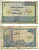 ПАКИСТАН 1 РУПИЯ 1974 РЕДКИЙ ТИП Pick 24 бумага 6299-28-3-2