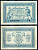 Франция 50 сантимов ND (1917) казначейство вооруженных сил, женщина с детьми, солдат с ребенком Pick M1 бумага 451-204-3-1