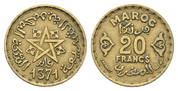 Марокко 20 франков 1952 AH 1371, год-тип Y 50 медь алюминий никель 4704-126