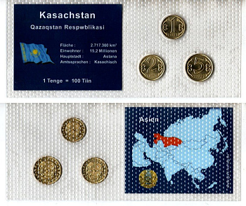 Казахстан набор из 3 монет (1, 2 и 5 тенге) 2004 и 2005 в красочной упаковке с информацией о стране KM 23, 24 и 64 латунь UNC 5-4-1-89