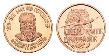 ФРГ медаль из серии знаменитые немцы - Макс Йозеф Петтенкофер (1818-1901) - основатель первого в Европе Института гигиены 1980-ые диаметр 18 мм, вес 2,3 гр алюминий плакированный медью UNC 4625-715