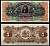 Коста-Рика 5 колон 1903-1919 Pick S122 бумага UNC (пресс) 8605-17-2-2