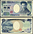 Япония 1000 йен ND (2004) Pick 104 b бумага UNC (пресс) 7202-19-1