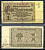 Германия 1 рентенмарка 1937 Pick 173 b бумага 8621-45-2-1