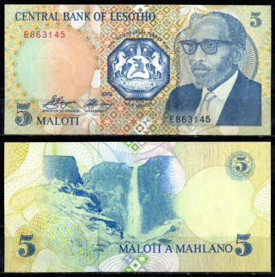 Лесото 5 малоти 1989 Pick 10 бумага UNC (пресс) 7205-8-3-2