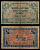 Германия 1/2 марки 1948 Pick 1 бумага 8616-57-1-2