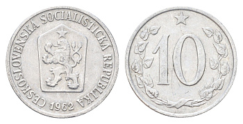 Чехословакия 10 геллеров 1962 KM 49.1 алюминий 4706-753
