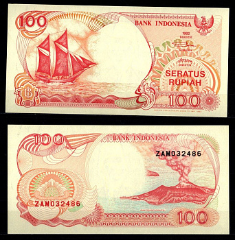 Индонезия 100 рупий 1992 Pick 127 a бумага UNC (пресс) 7485-17-1-2