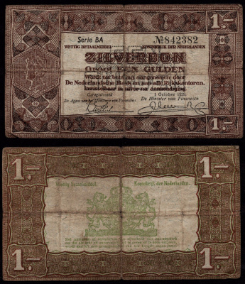 Нидерланды 1 гульден 1938 Pick 61 бумага 7148-6-2-1