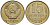 СССР 15 копеек 1991 Федорин 168 медно-никель 4597-1117
