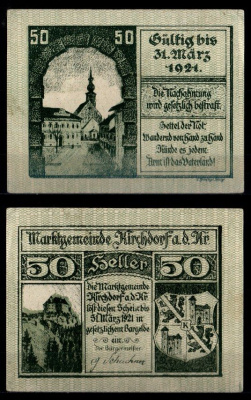 Австрия, Кирхдорф-ан-дер-Кремс 50 геллеров 1920 Jaksc/Pick JPR0445Ib-50, N# 212259 бумага 2193-7-1-2