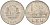 Румыния 1 лей 1966 трактор KM 95 сталь плакированная никелем 4556-1212
