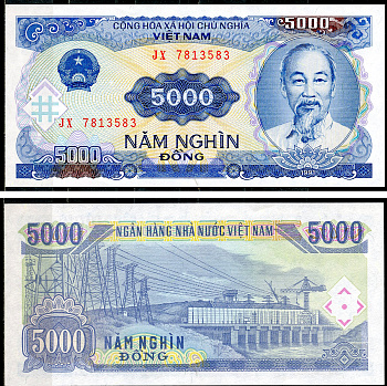 Вьетнам 5000 донгов 1991 Хо Ши Мин, ГЭС Pick 108 a  бумага  UNC (пресс) 7220-6-3-2