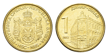Сербия 1 динар 2007 KM 39 никель латунь UNC 4694-1142