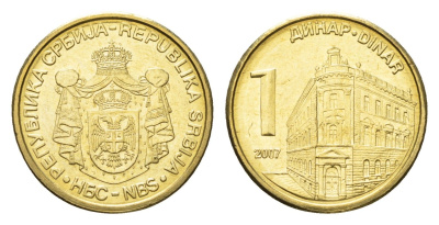 Сербия 1 динар 2007 KM 39 никель латунь UNC 4694-1142
