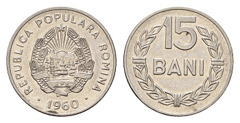 Румыния 15 бань (бани) 1960 KM 87 сталь плакированная никелем 4674-859