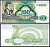 МММ 100 билетов 1994 серия ГФ, Мавроди бумага UNC (пресс) 7548-28-1-2