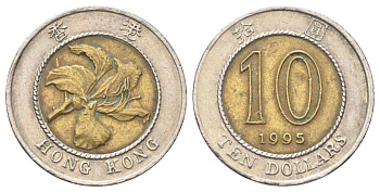 Гонконг 10 долларов 1995 KM 70 биметалл 4700-514