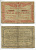ФРАНЦИЯ 10 ФРАНКОВ 1922 РЕГИОНАЛЬНЫЙ БОН ГОРОДОВ КЕМПЕР И БРЕСТ бумага 7552-29-3
