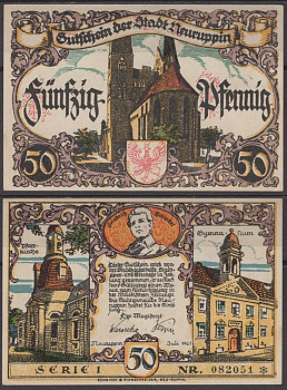 Нойруппин 50 пфеннигов 1921 DeNG 2 959.1a-4/4 бумага UNC (пресс) 8612-50-2-2