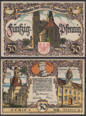 Нойруппин 50 пфеннигов 1921 DeNG 2 959.1a-4/4 бумага UNC (пресс) 8612-50-2-2