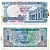 ЮЖНЫЙ ВЬЕТНАМ 50 ДОНГОВ 1969 Pick 25а бумага 7547-77-2