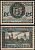 Ордруф 50 пфеннигов 1921 DeNG 2 1012.3a-2/2 бумага UNC (пресс) 8608-21-2-1