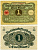 Германия 1 марка 1920 1 марта 1920, Веймарская республика Pick 58, Розенберг 64 бумага аUNC 7547-11-3