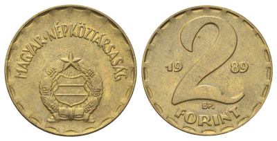 Венгрия 2 форинта 1989 BP KM 591 латунь UNC 4699-1133