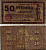 КЁЛЬН 50 ПФЕННИГОВ 1921 13 ИЮЛЯ 1921, НОТГЕЛЬД, ЗЕМЛЯ СЕВЕРНЫЙ РЕЙН-ВЕСТФАЛИЯ, СЕРИЯ AXV Keller К30.18c бумага 6318-28-2-1