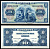 ФРГ 10 марок 1949 штамп «В» в круге Pick 16 b бумага 451-1109-1