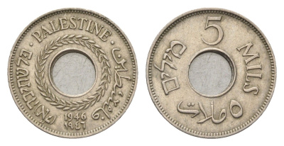 Израиль, Палестина 5 милей (милсов) 1946 Британская Палестина KM 3 медно-никель 4659-928